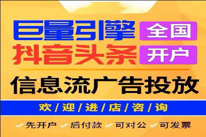科技公司如何利用SEM服务提升产品曝光度